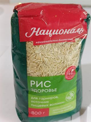 Рис